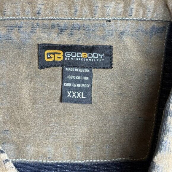 Deadstock Godbody Denim Technology Tan Cotton Faux Suede Jean Jacket Mens 3XL - Picture 6 of 10